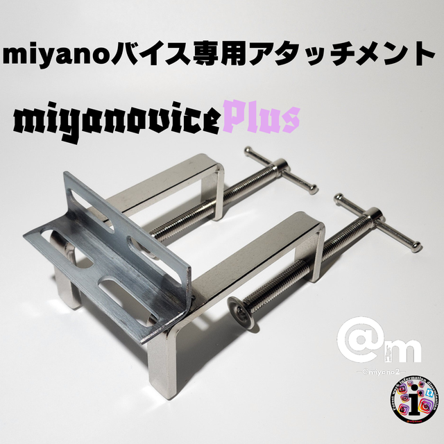 miyano2